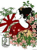 Geisha Burgundy