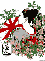 Geisha Grey